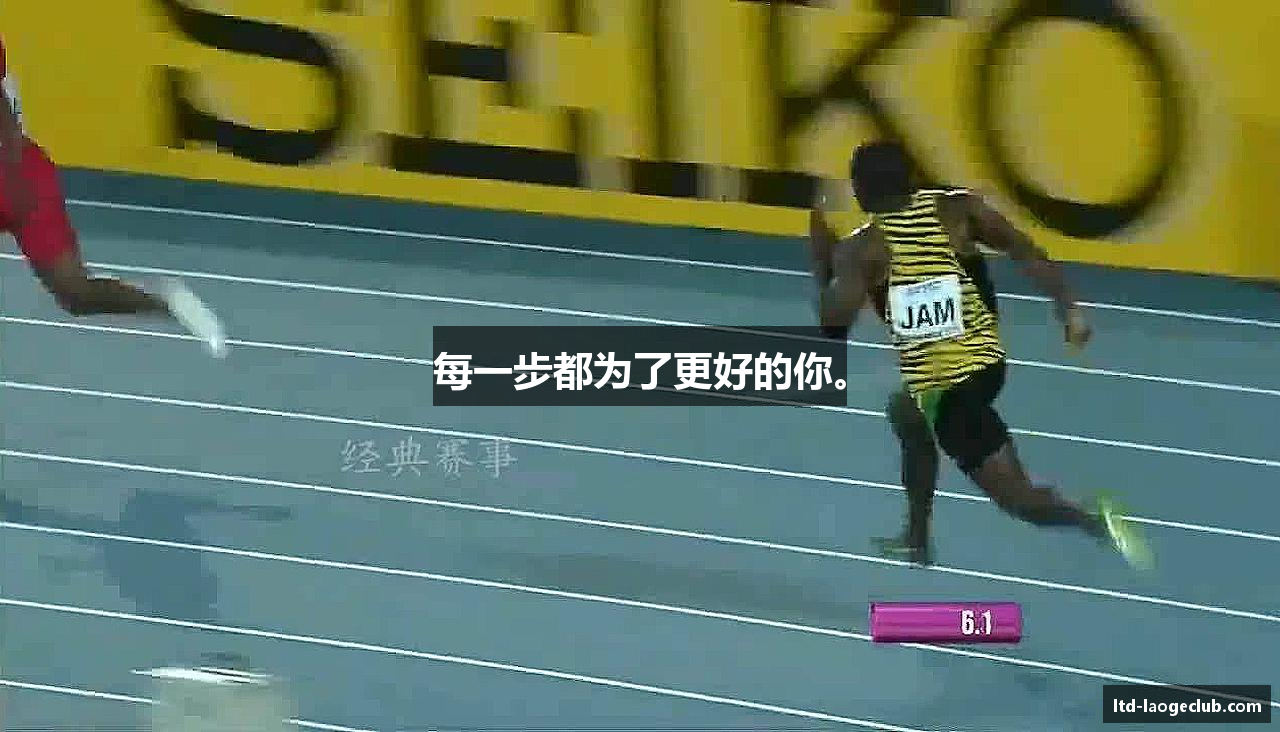 #htmlcaption1_30 /uploads/images/banner/mei-yi-bu-dou-wei-le-geng-hao-de-ni.png